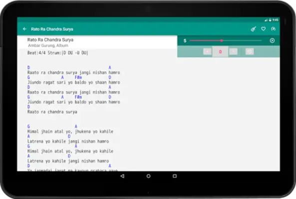 Lyrics & Chords  Nepali android App screenshot 0