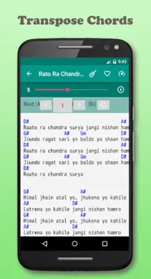 Lyrics & Chords  Nepali android App screenshot 6